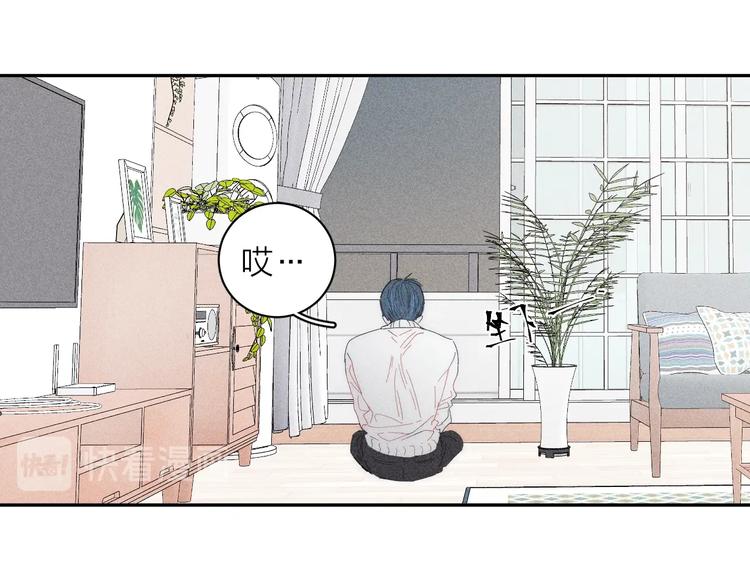 第3话 浴后的2人时光39