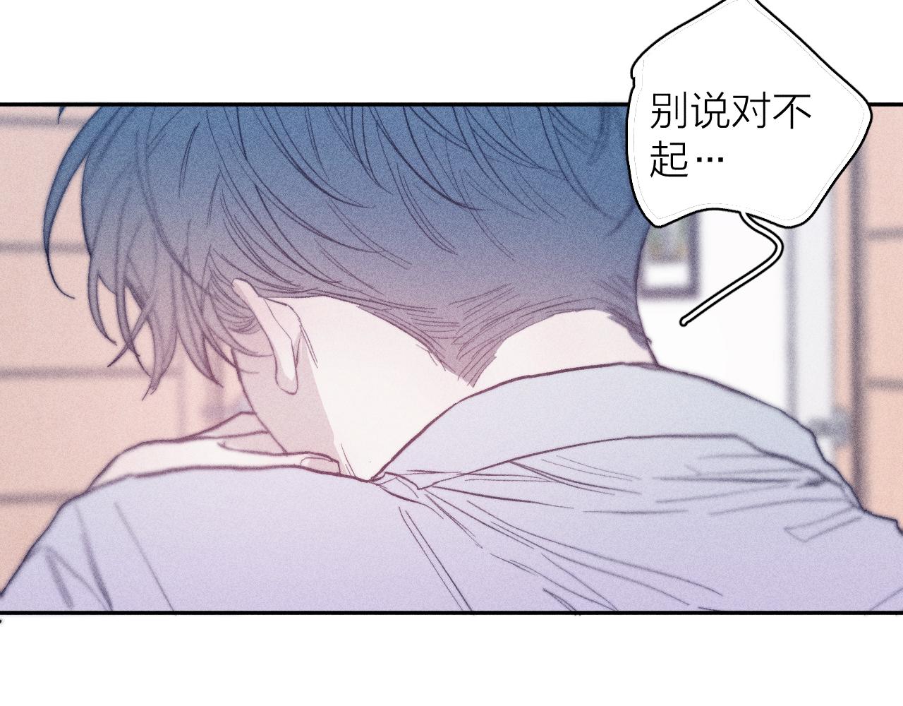 第22话 蝴蝶与蛇19