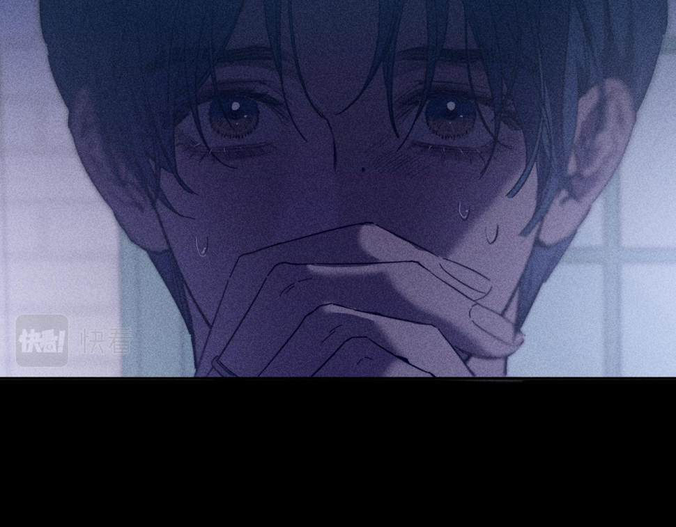 第85话 黄色帘幔31
