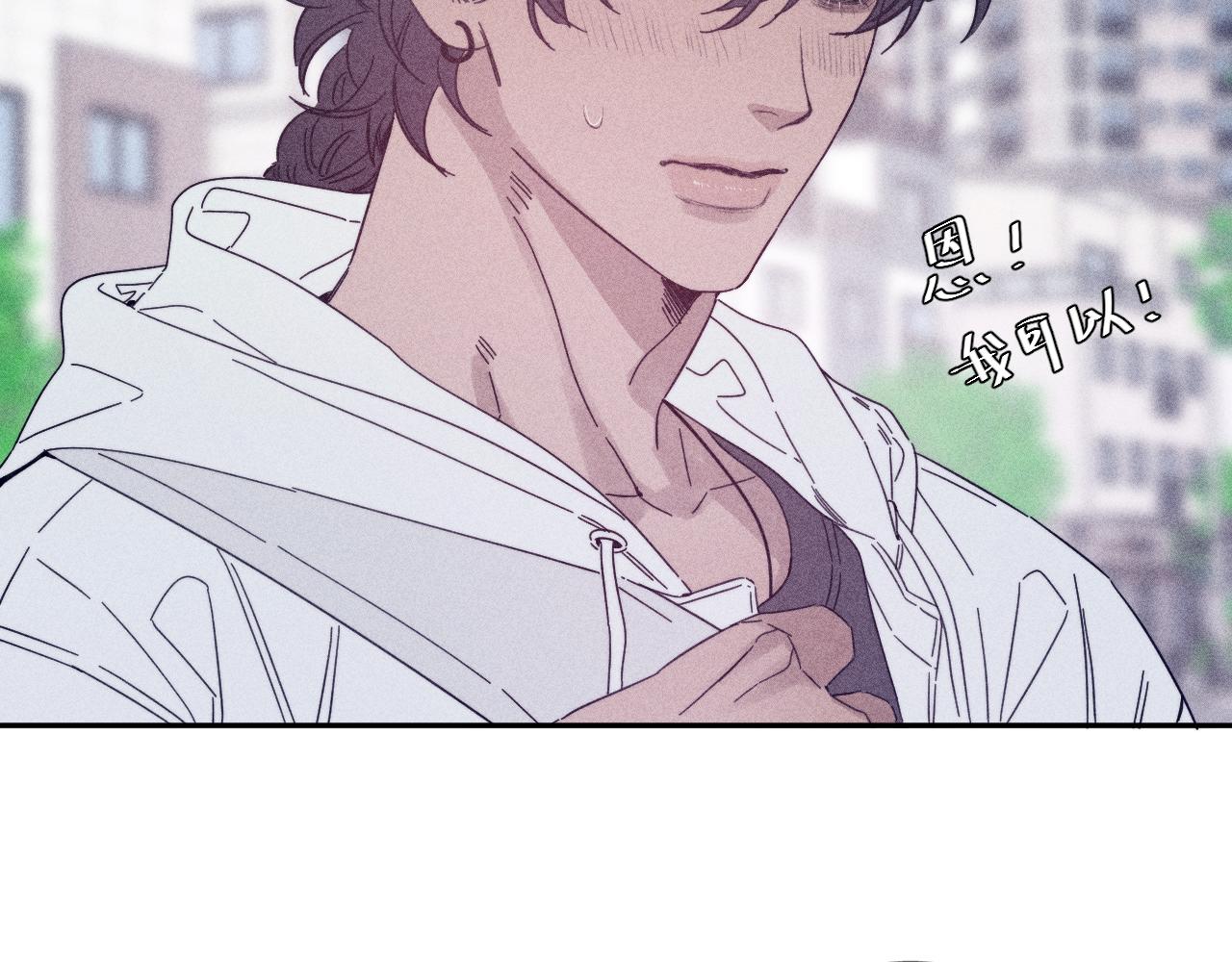 第71话 等40