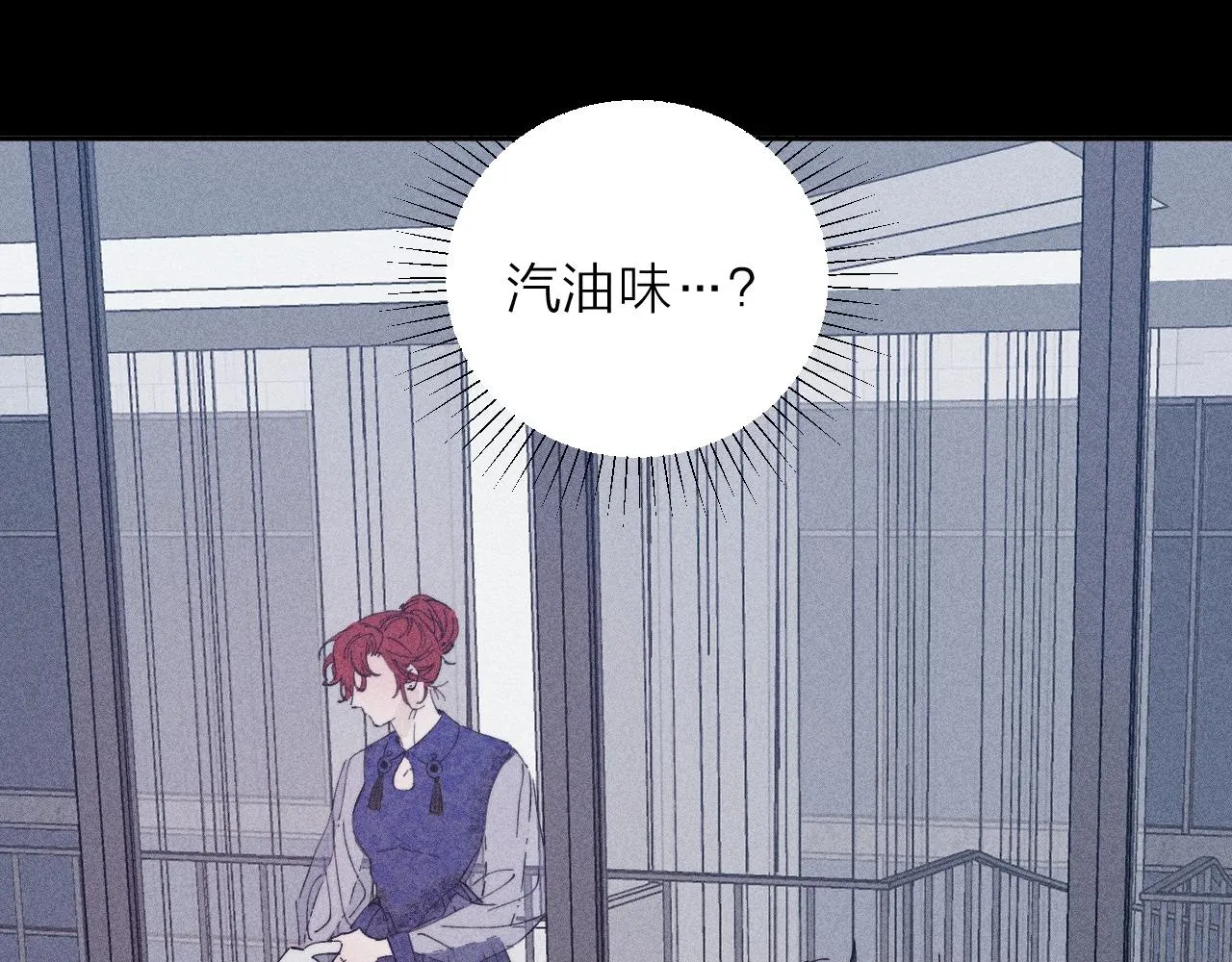 第101话 不逢春49