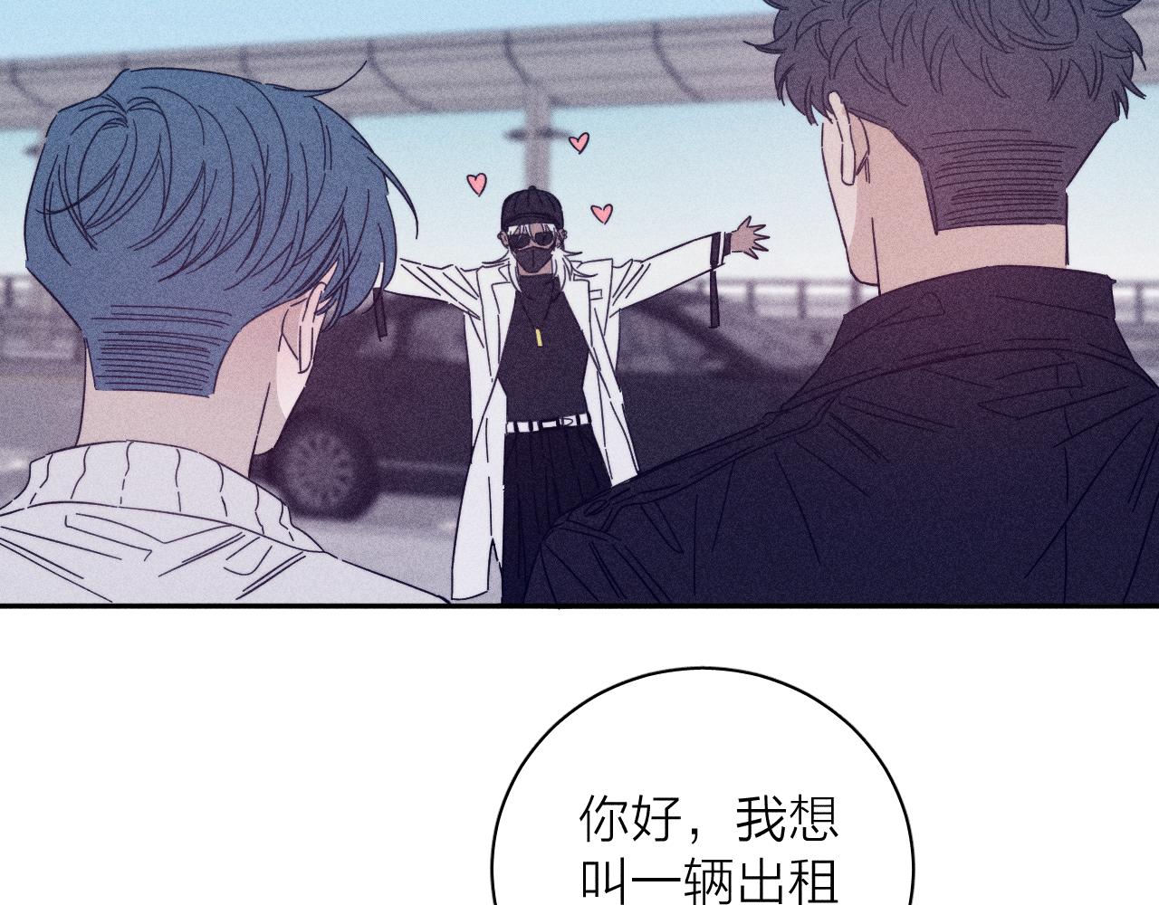 第71话 等81