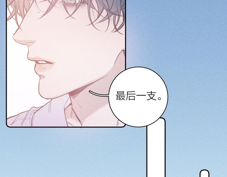 第21话 小孩32