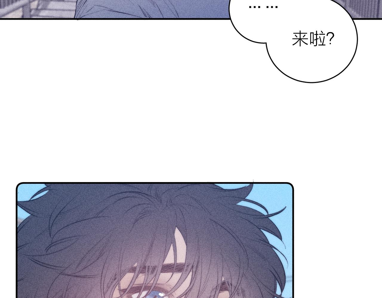第34话 I Need You12