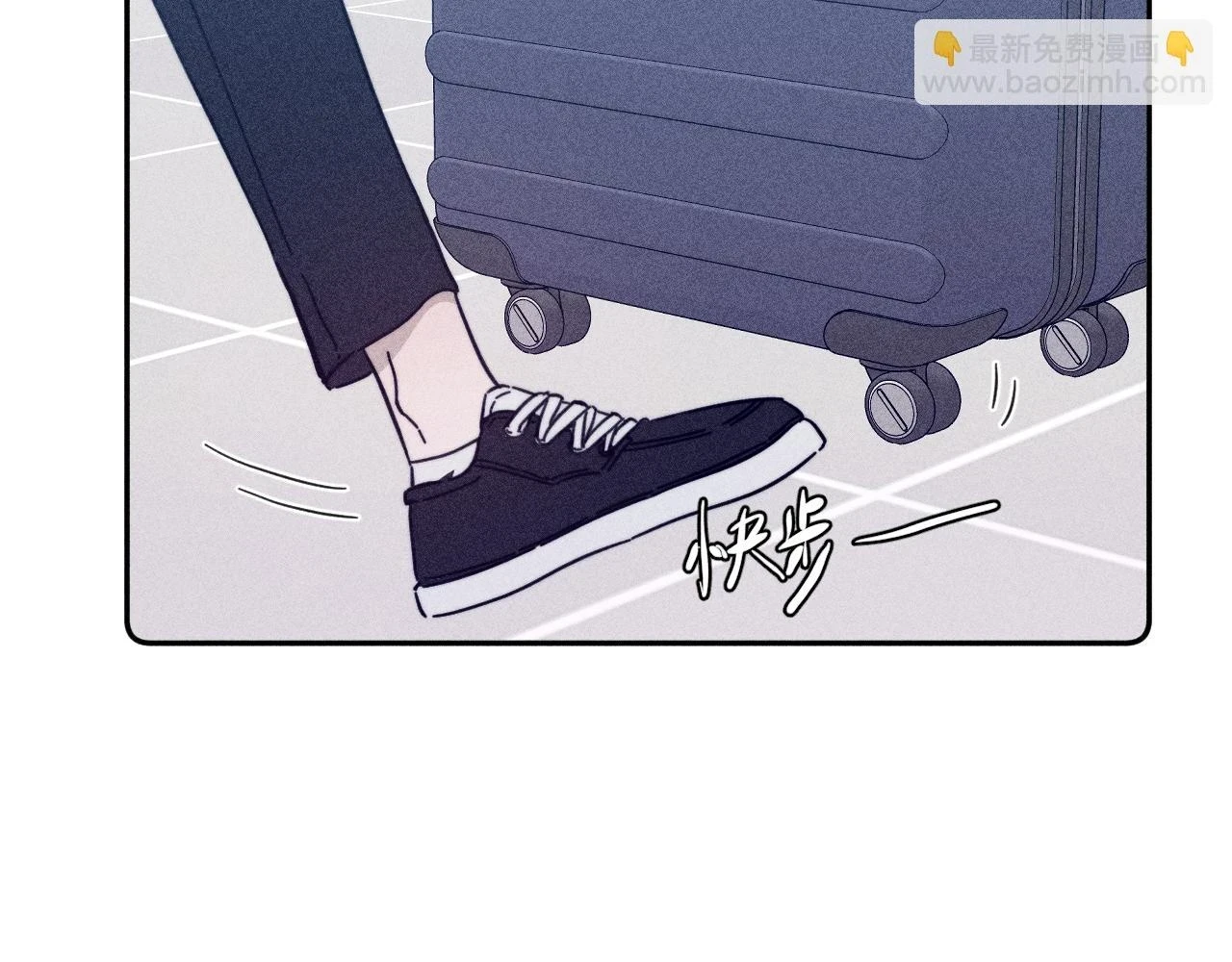 第83话 和风赴你8