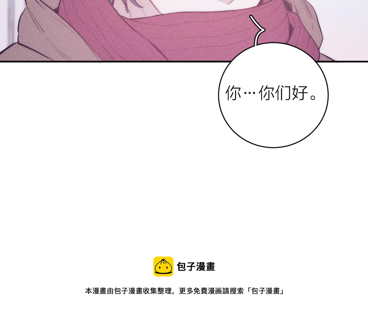 第47话 春去80