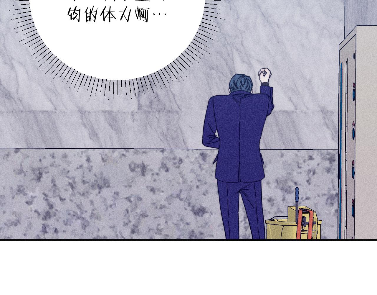滴62话平凡的我55
