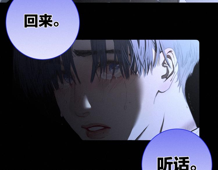第1话 荒唐的一天9