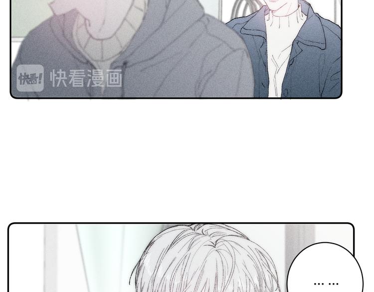第4话 弟弟11