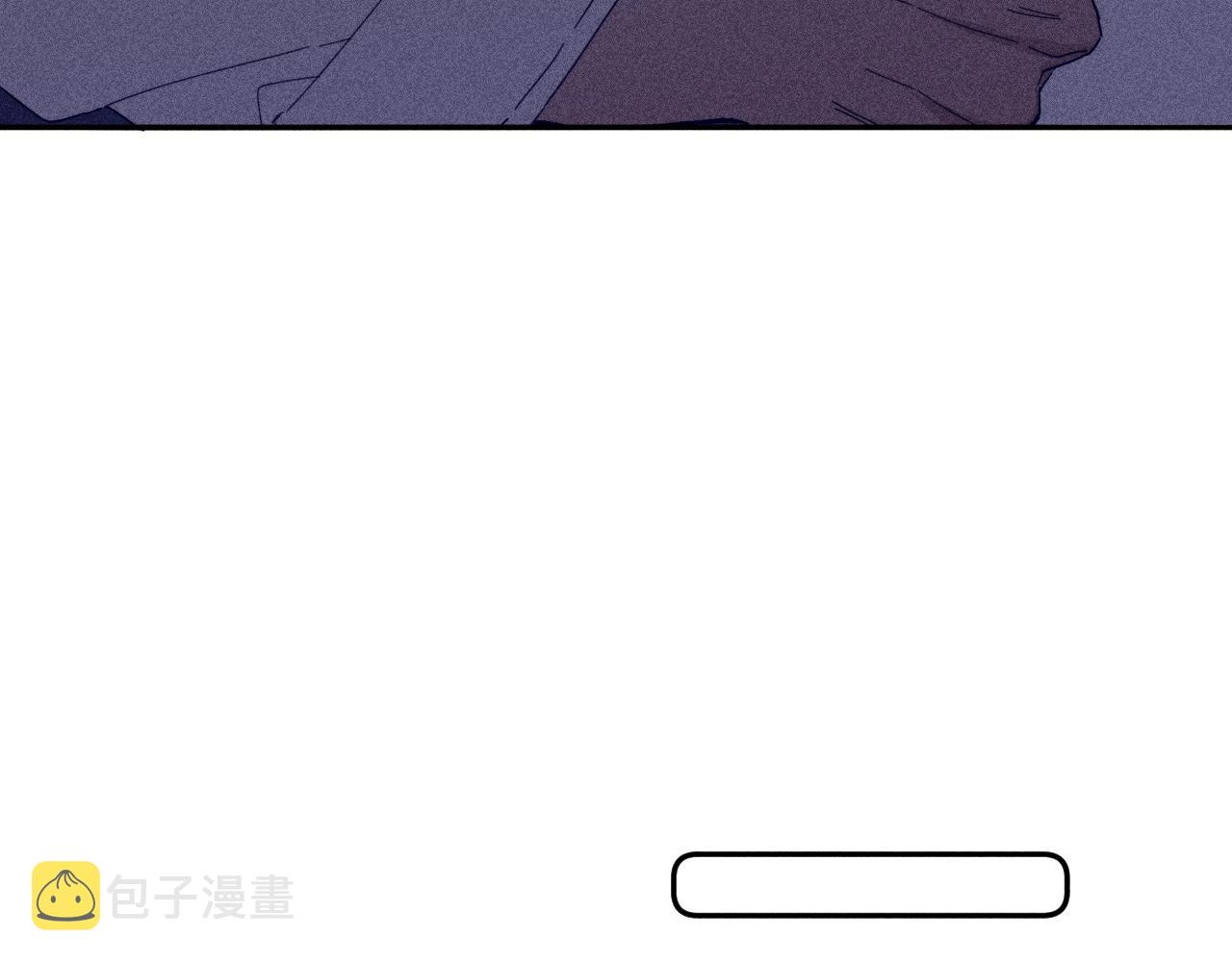 第66话很想你39