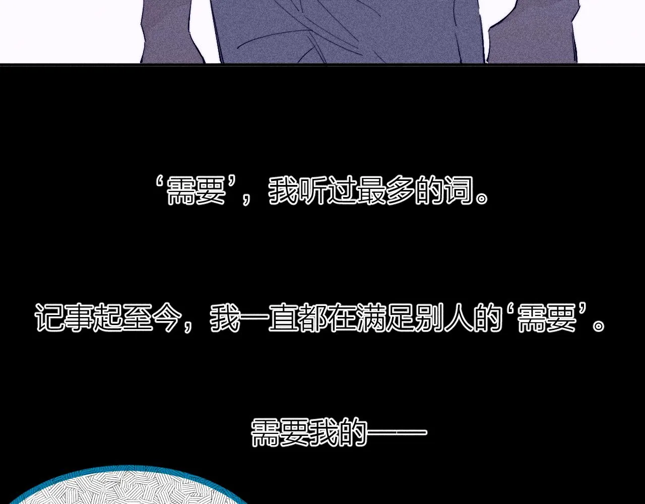 第100话 乌云压城36