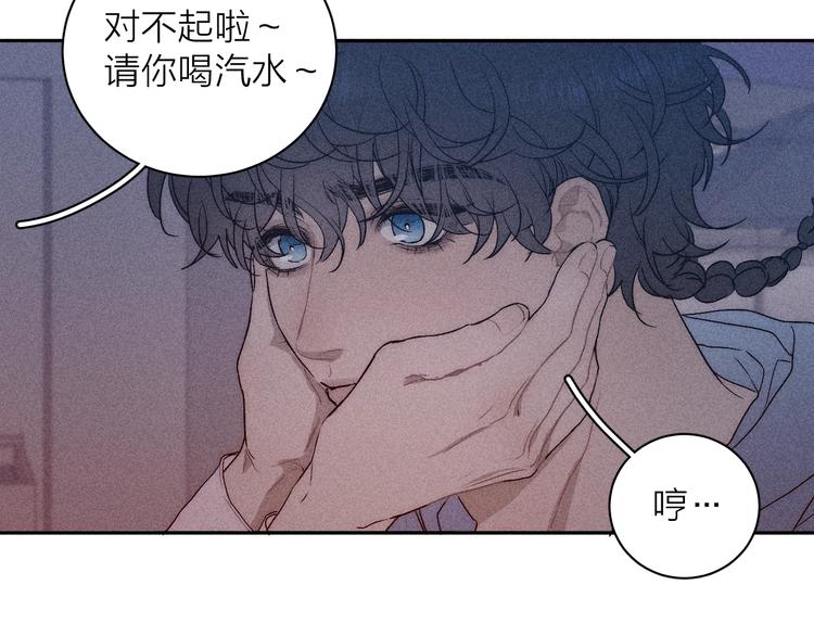 第10话 一起住？40