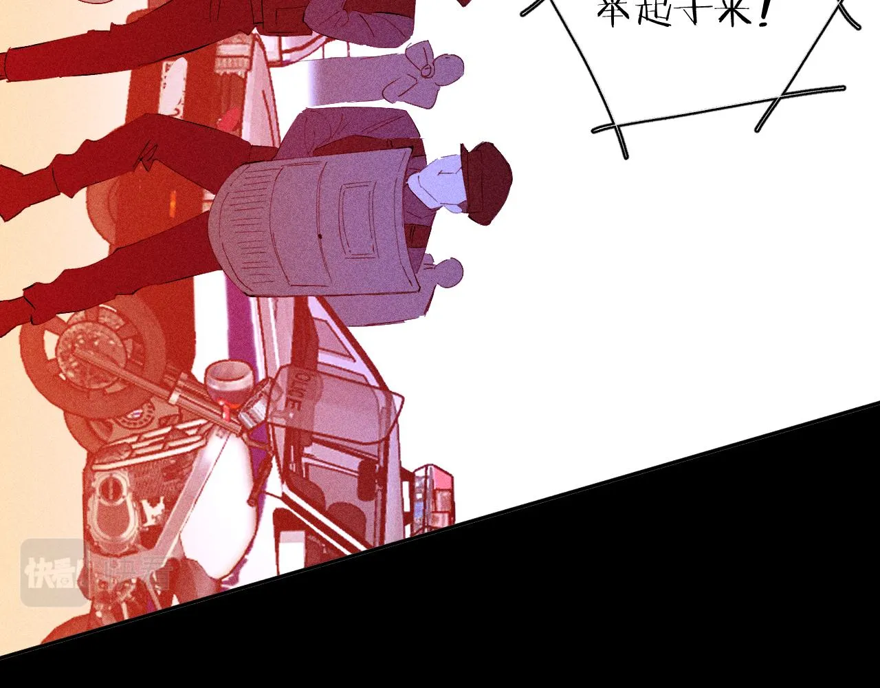 第101话 不逢春78