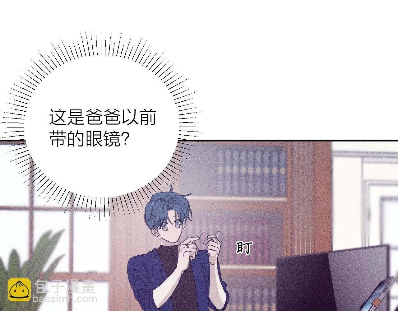 第94话 羽毛50
