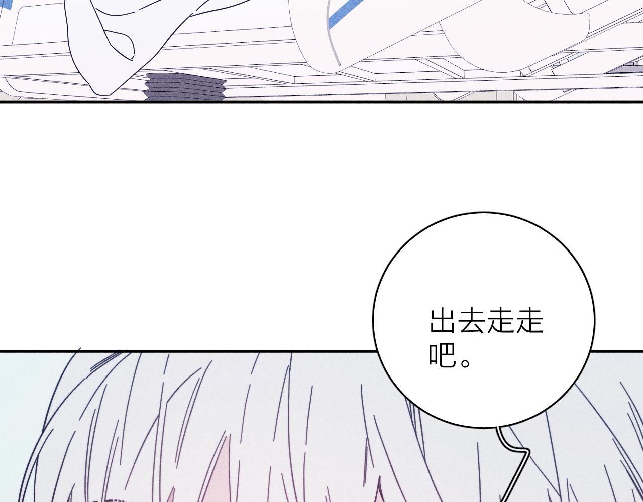 第71话 等1