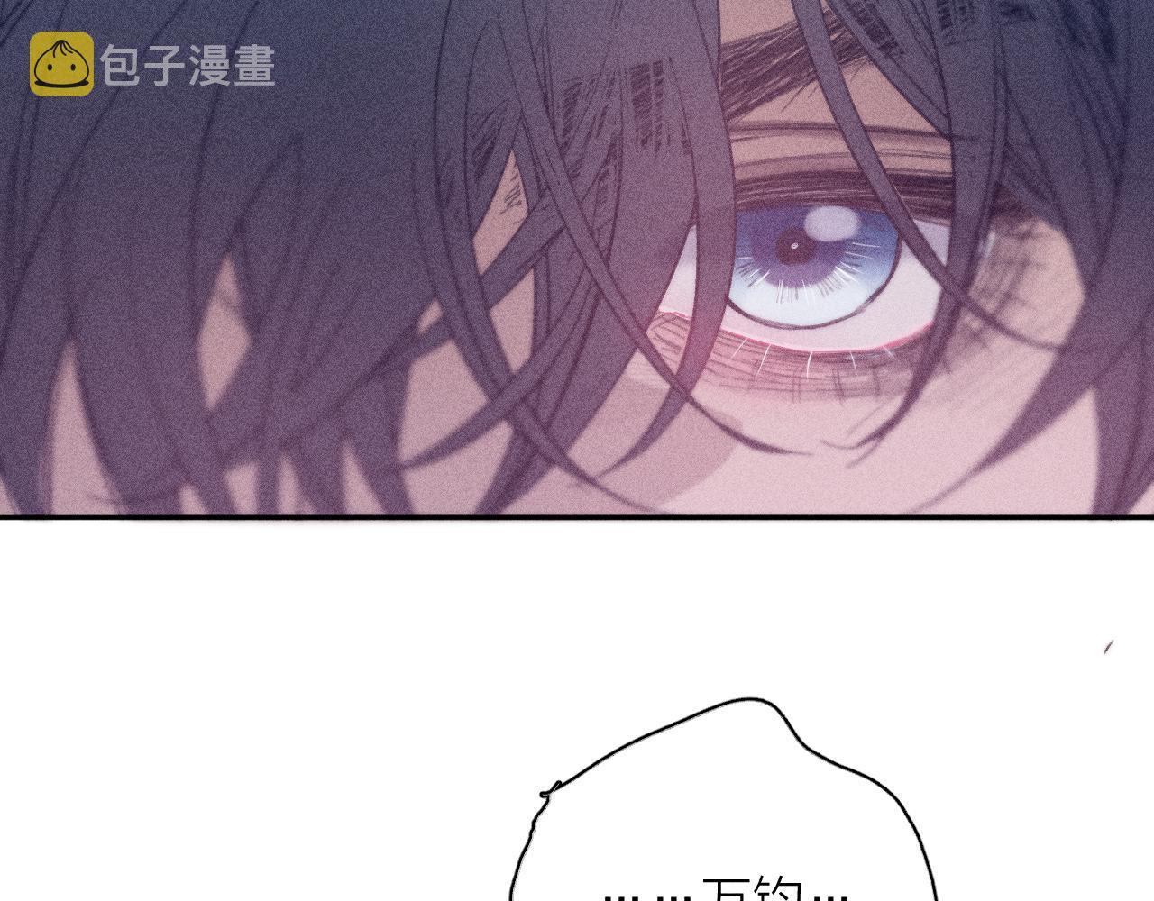 第五十三话 坏坏小狗49