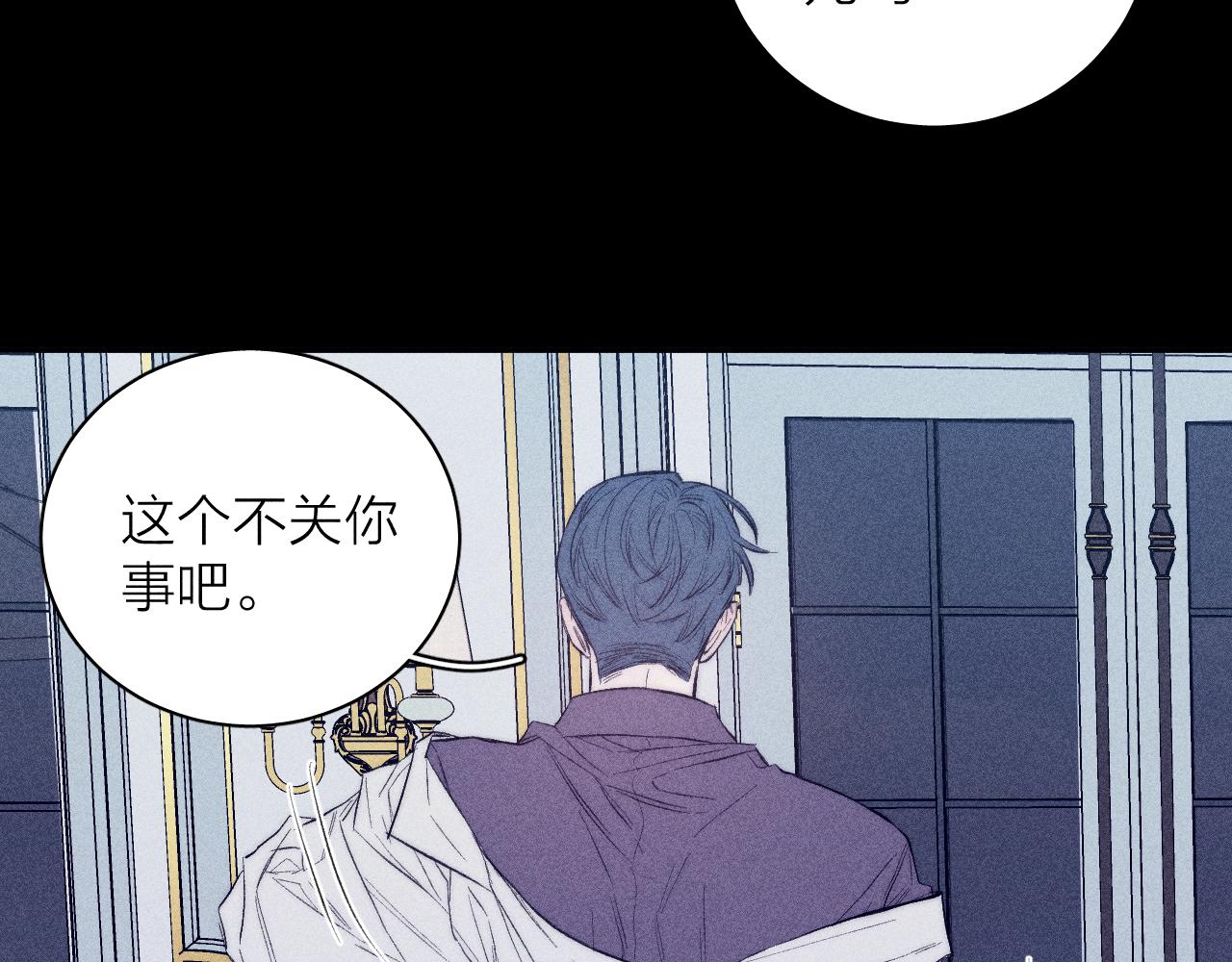 第39话 绳15