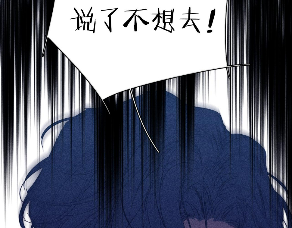 第89话 焦火44