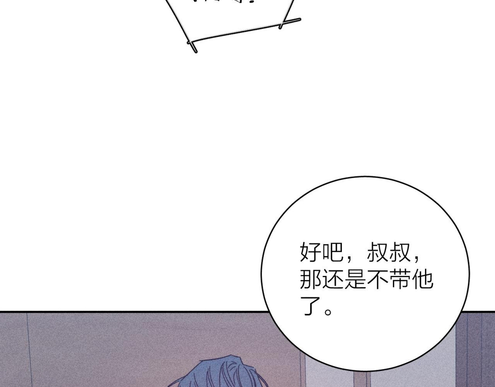 第89话 焦火64