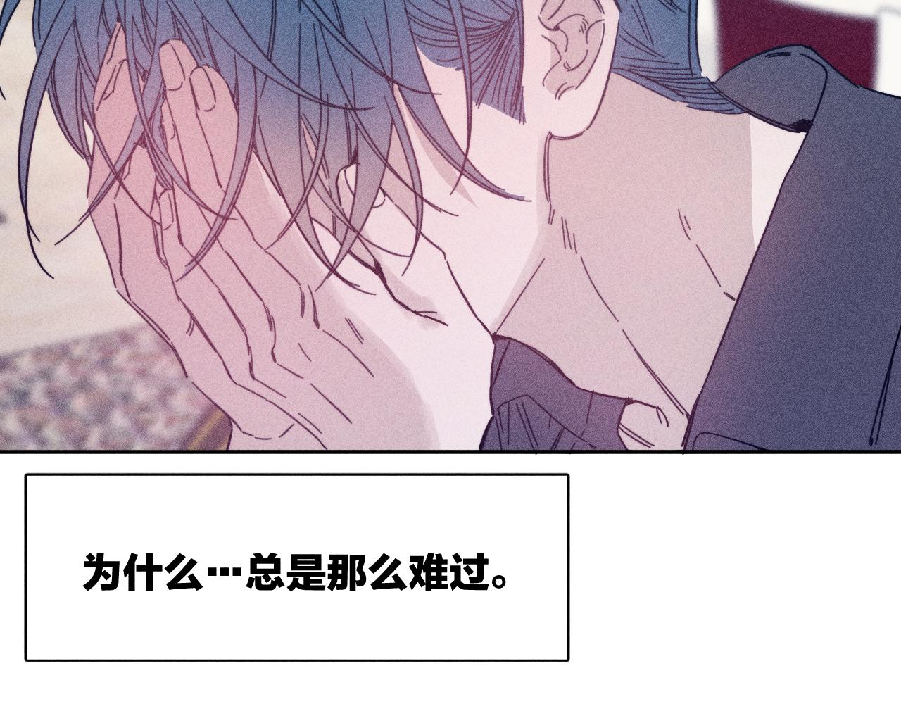第82话 无法消融的冬天39