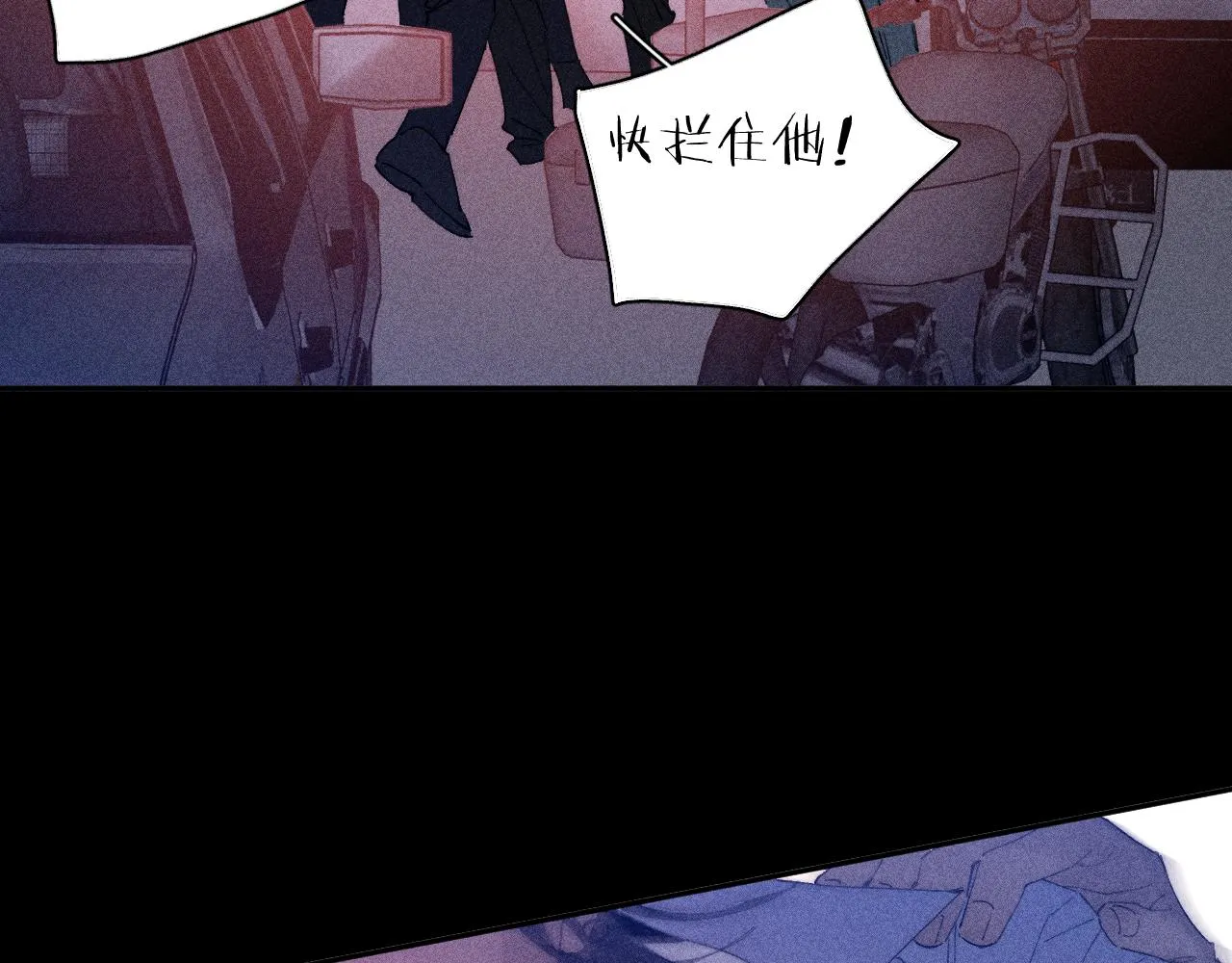 第102话 千万次9