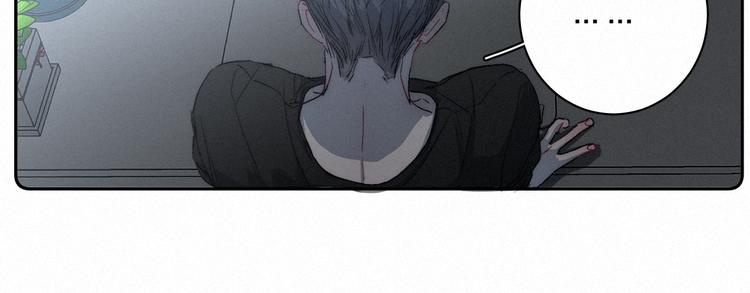 第1话 荒唐的一天16