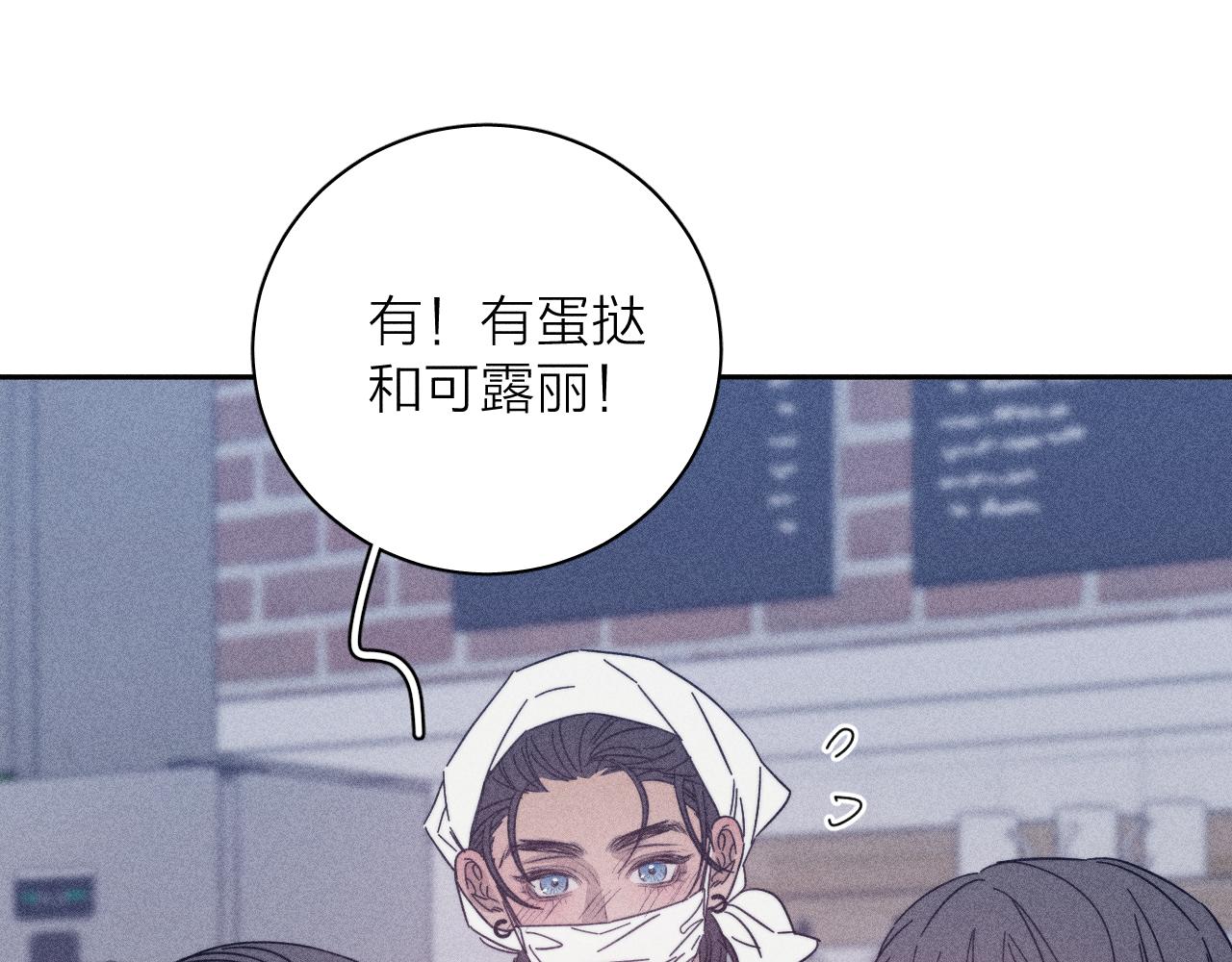滴62话平凡的我77