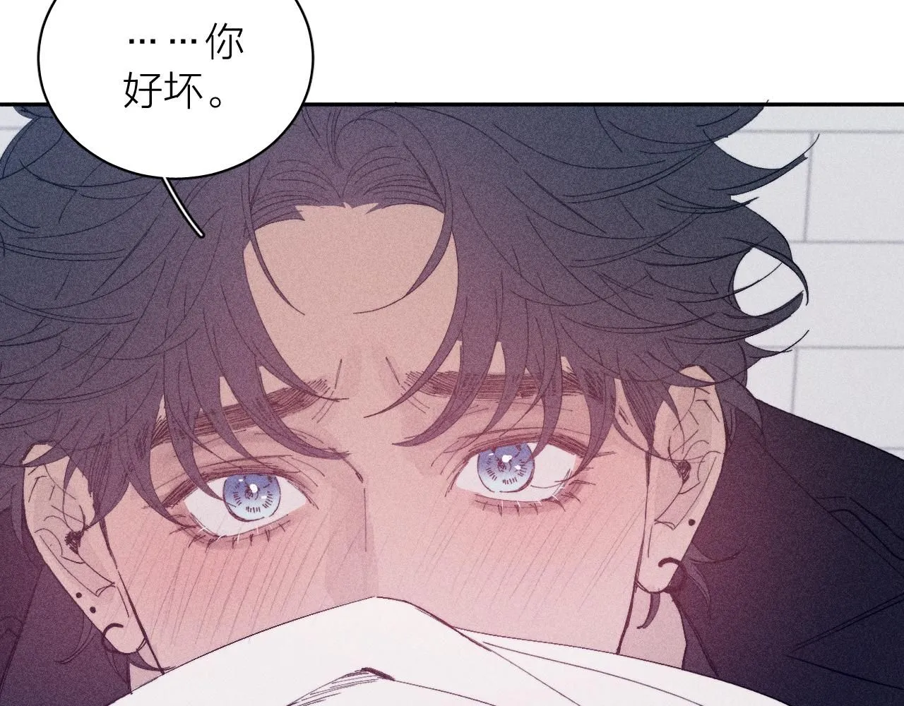第105话 春霖秋雨14
