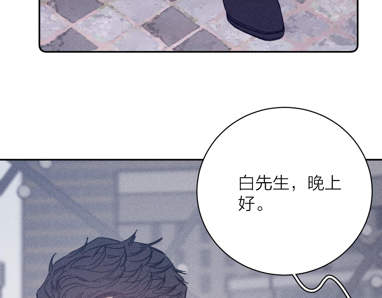 滴62话平凡的我27