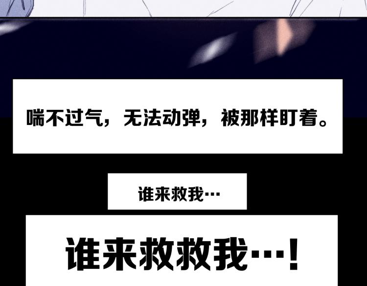 第28话 第一道闪电55