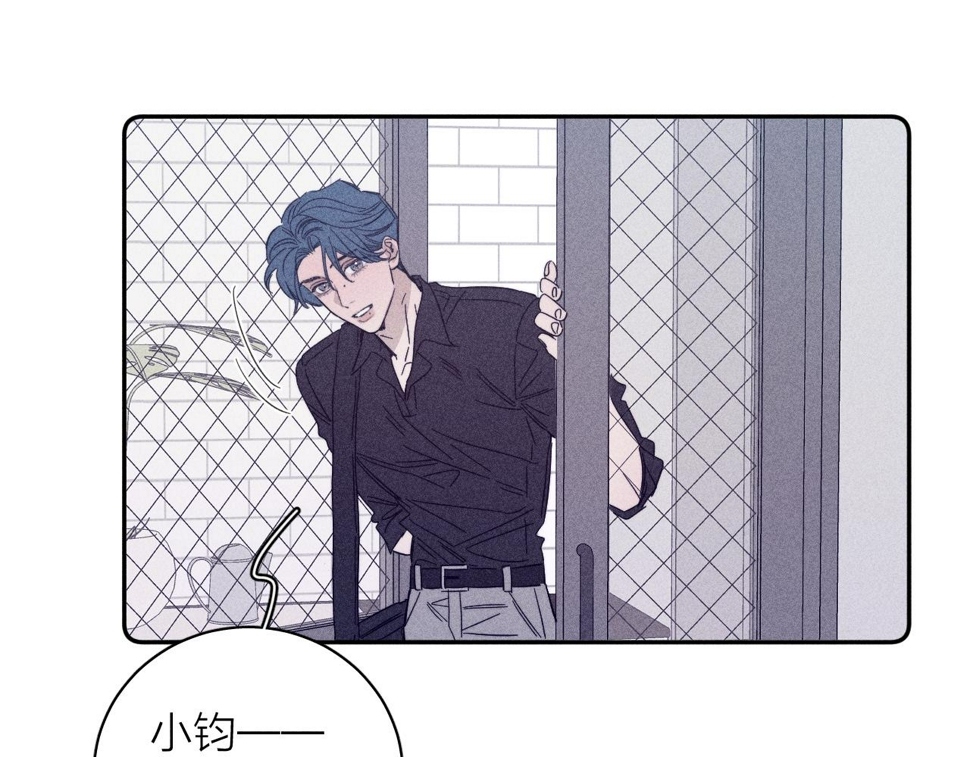 第86话 小狗爱心！0