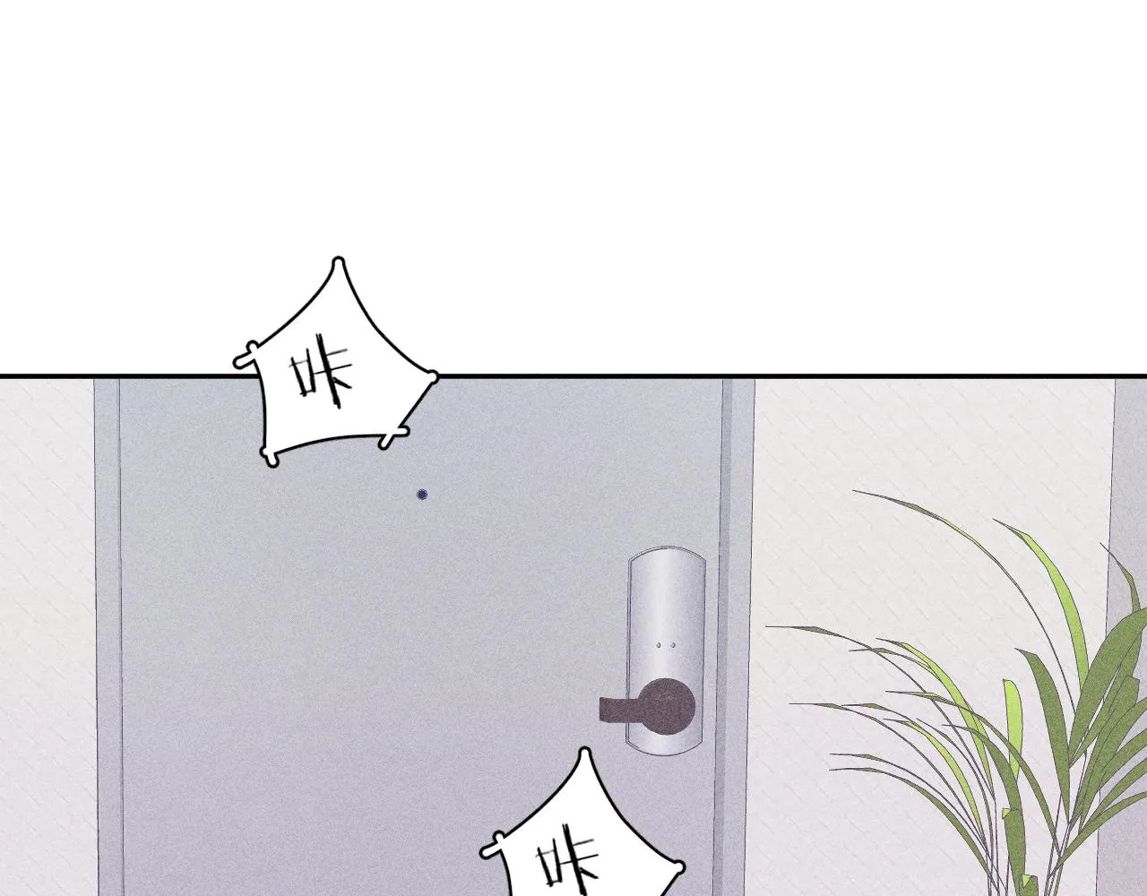第93话 春芽初长成52