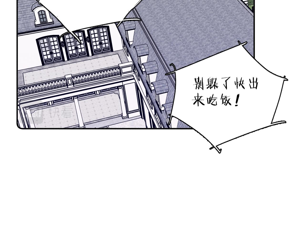 第46话 春来38
