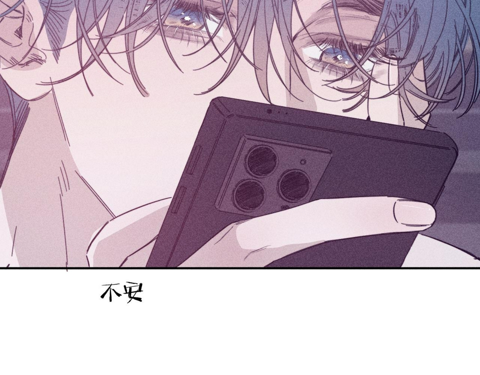 第89话 焦火23