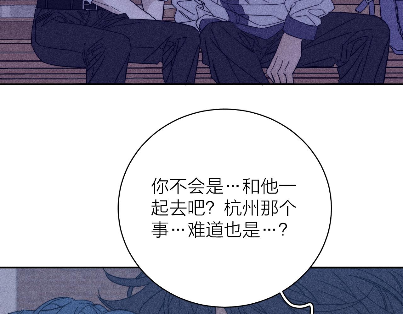 第58话是夜20