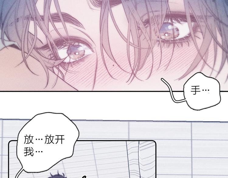第17话 三颗痣28