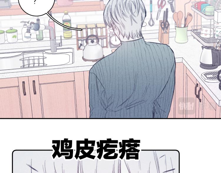第24话 照片16