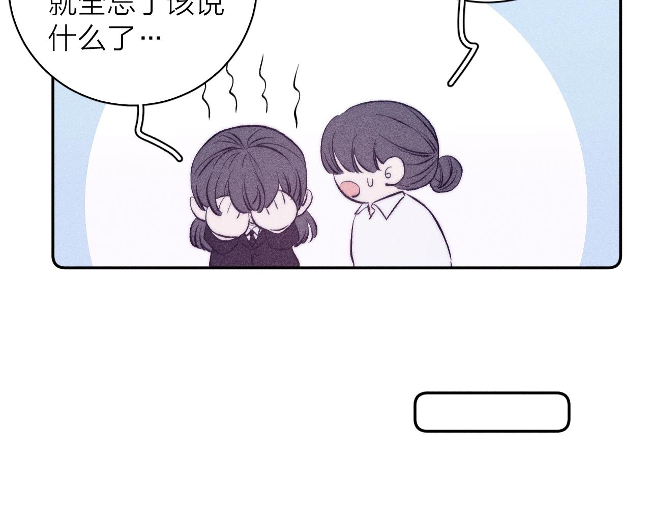 第51话 戒指59