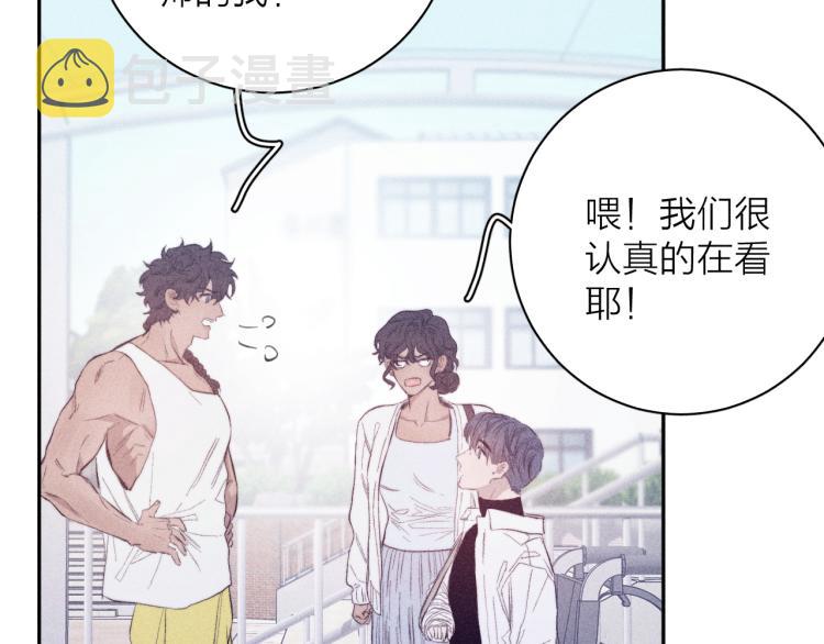 第28话 第一道闪电62