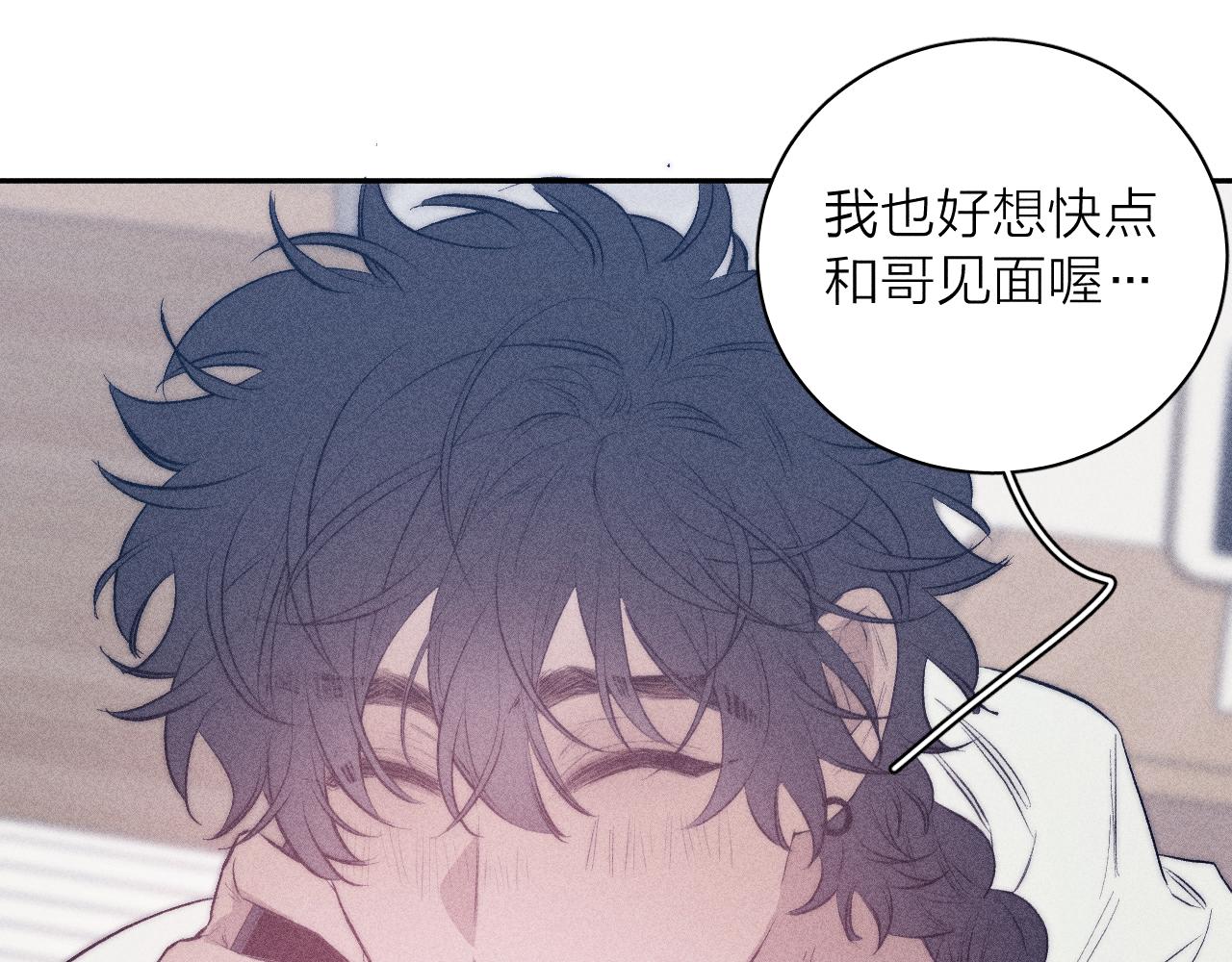 第35话 春天花会开70