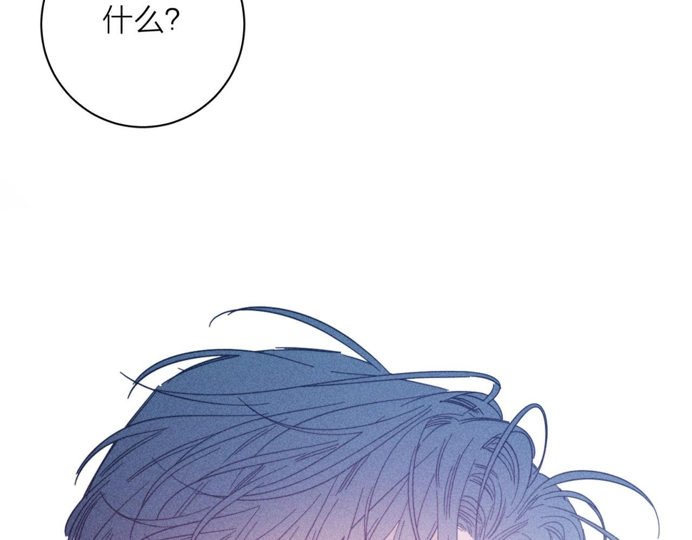 第87话 蝶46
