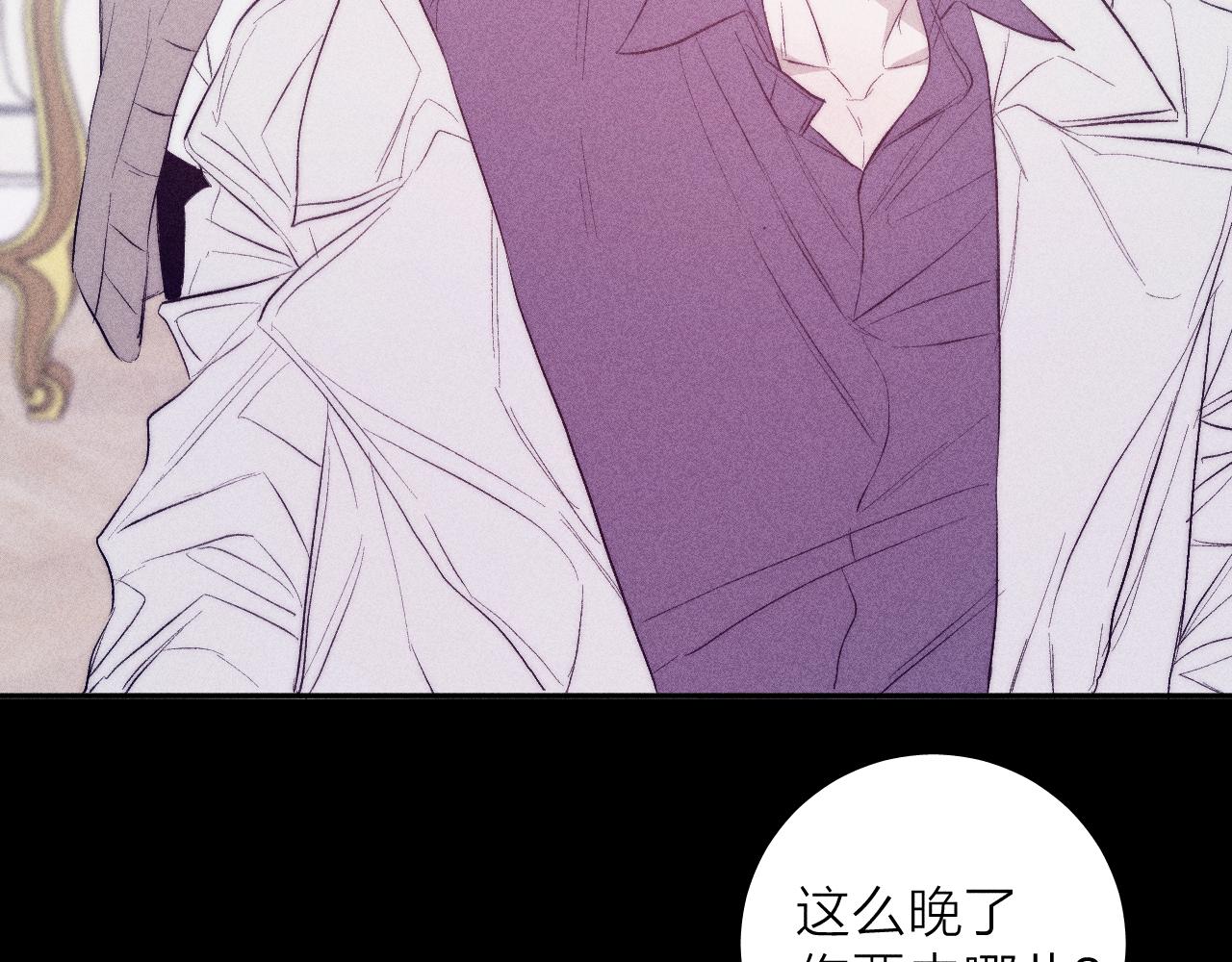 第39话 绳49