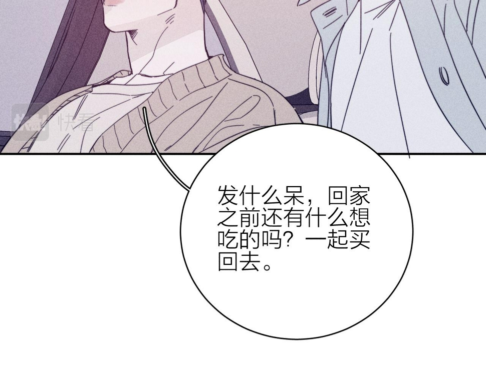第84话 拥有的一切都是陌生的92
