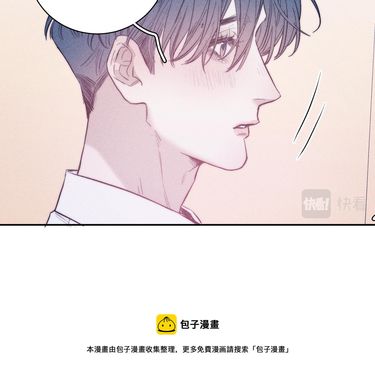 第44话 呼之欲出68