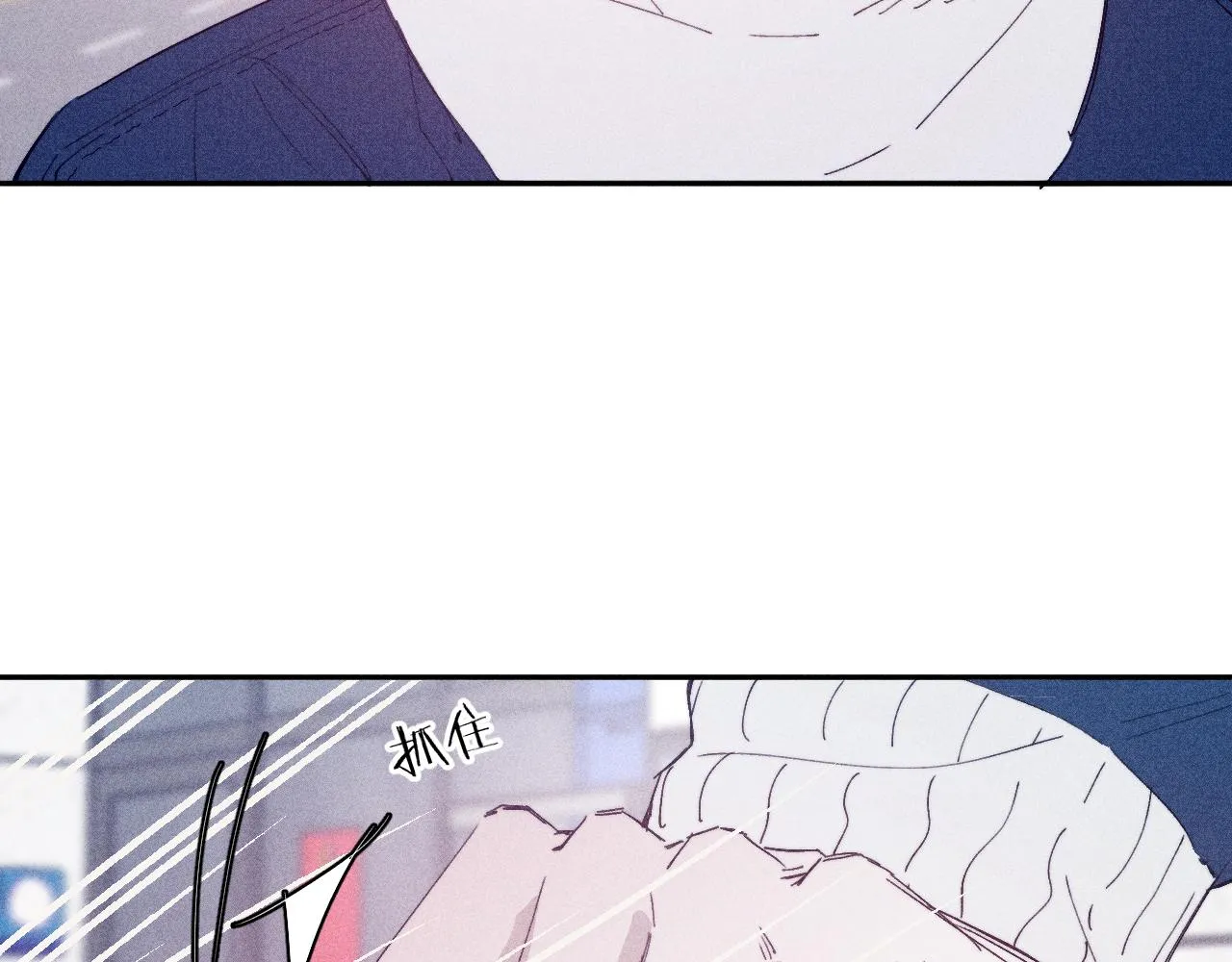 第96话 晴转多云5