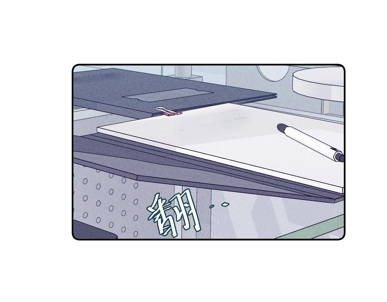 第54话 皎洁月光55