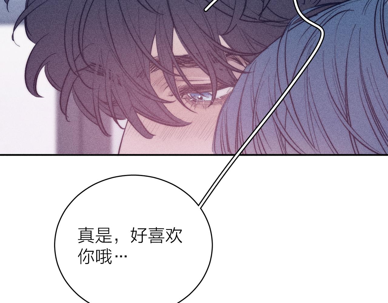 第45话 粉红泡泡17