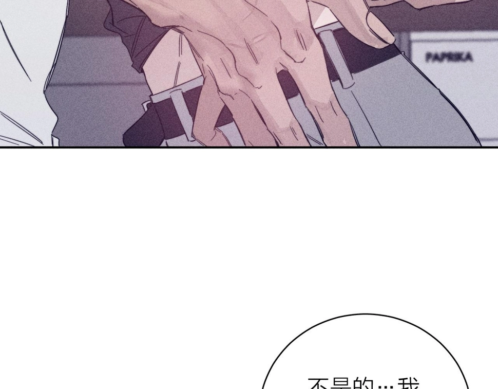 第86话 小狗爱心！19