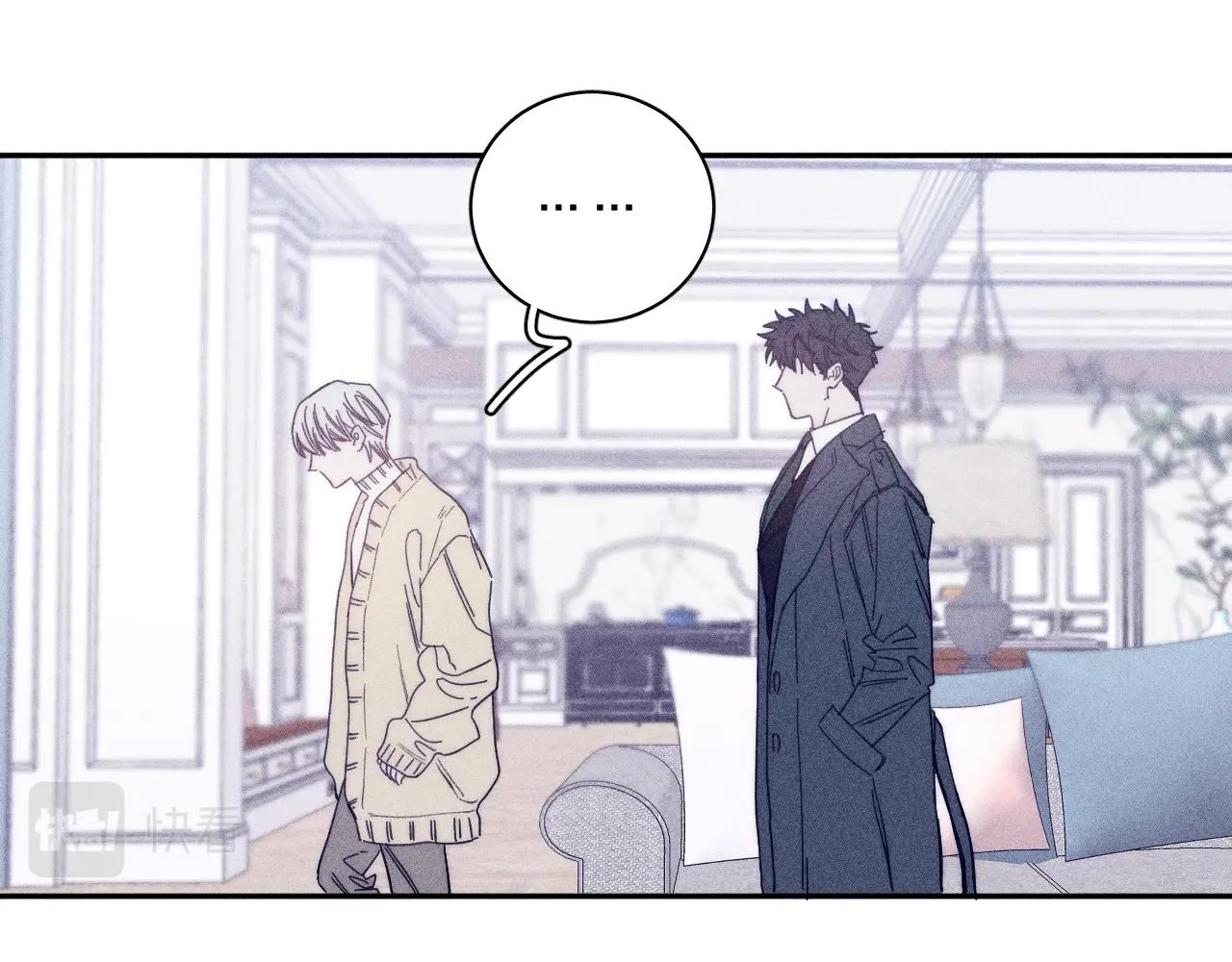 第51话 戒指8