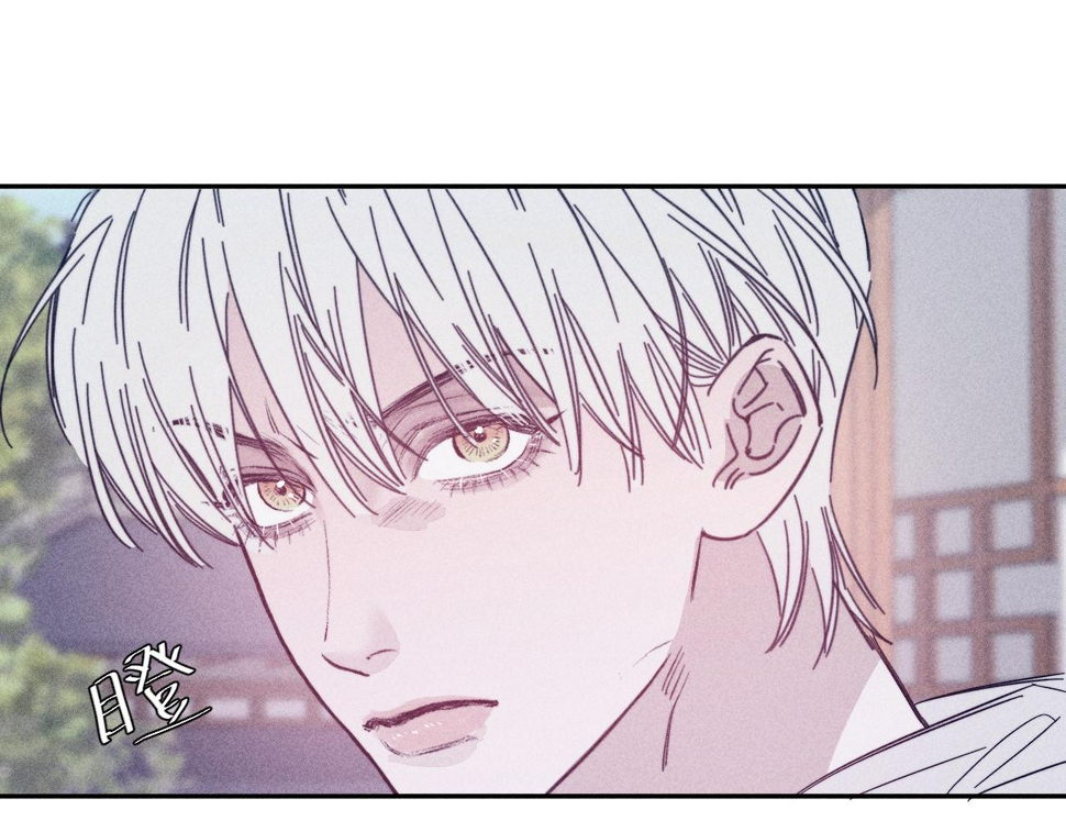第86话 小狗爱心！78